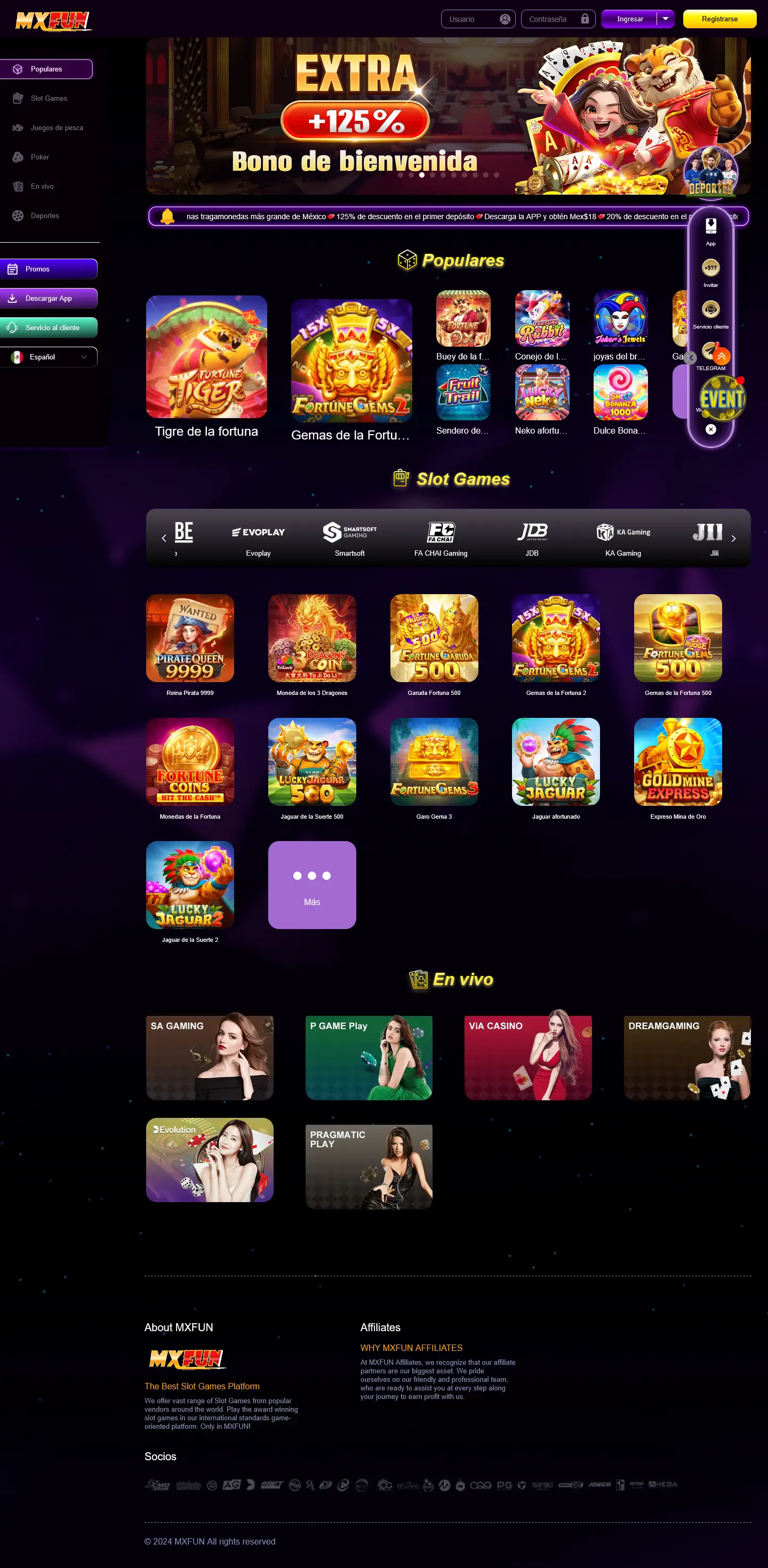 Captura del catálogo y las categorías de MXFUN en computadora